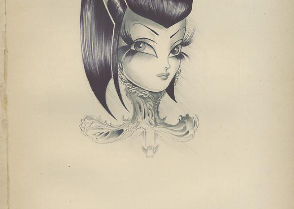 Santiago Rubino – Devorah